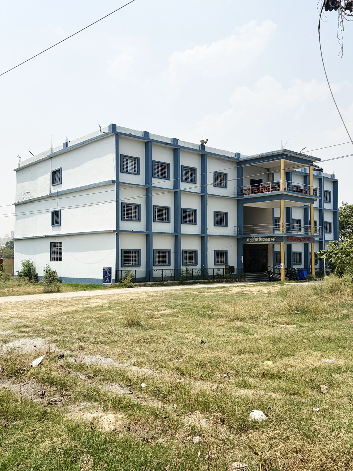 Campus