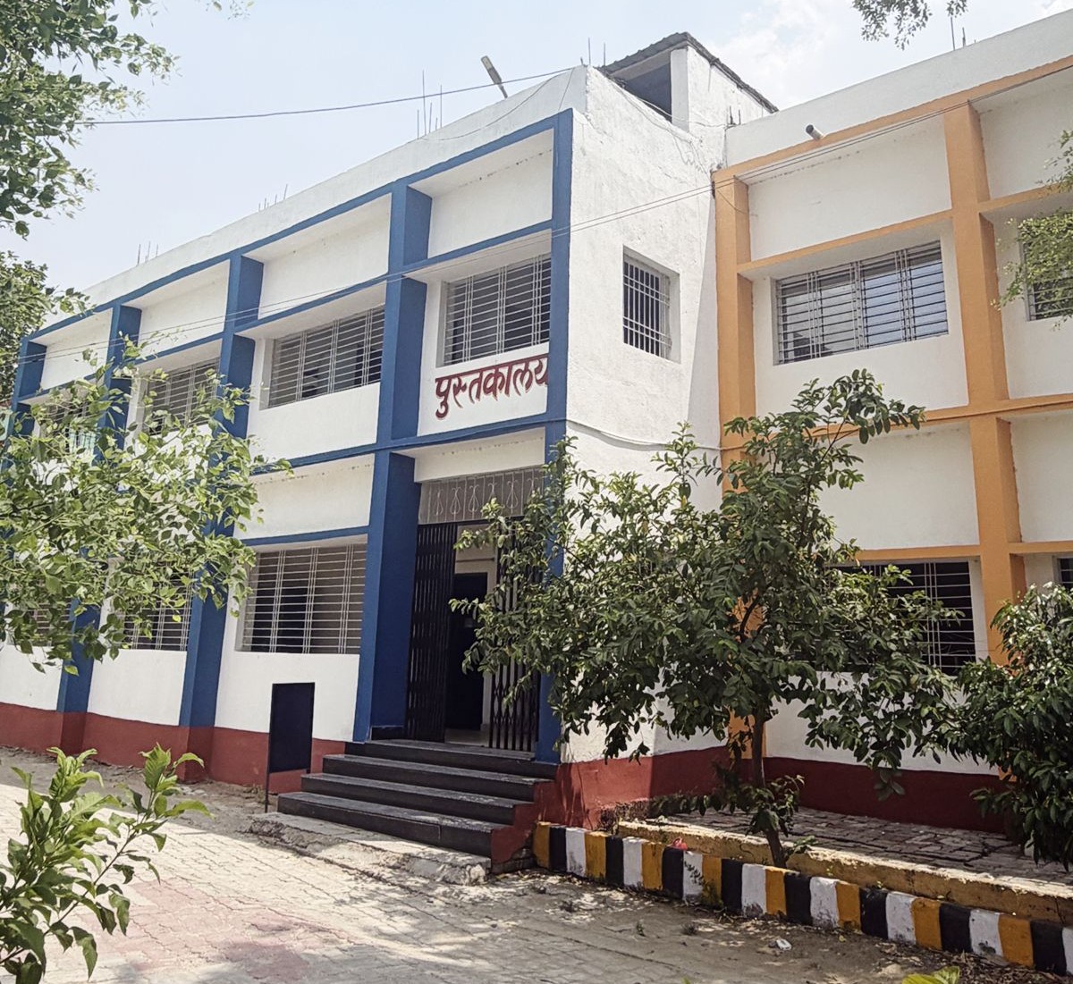 Library