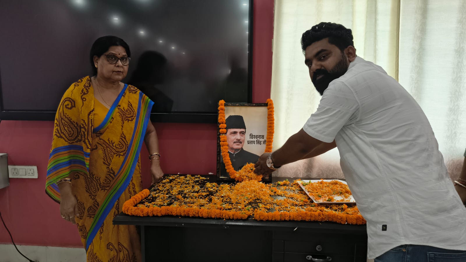 Viswanath Pratap Singh Jayanti